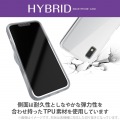 ハイブリッドケース 写真2