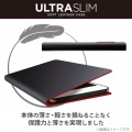 ソフトレザーケース 薄型 磁石付 写真2
