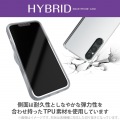 ハイブリッドケース 写真2
