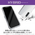 ハイブリッドケース 写真2
