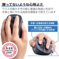 静音 2.4GHz無線マウス “EX-G”5ボタン XLサイズ(左手用) 写真2