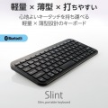 Bluetooth薄型ミニキーボード “Slint” 写真2