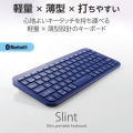 Bluetooth薄型ミニキーボード “Slint” 写真2