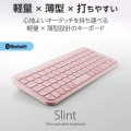 Bluetooth薄型ミニキーボード “Slint” 写真2