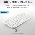 Bluetooth薄型ミニキーボード “Slint” 写真2
