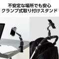 ポールに取り付けられるスマートフォン用クランプ式スタンド 写真2