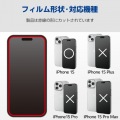 iPhone 15 ガラスフィルム 動画映え 高透明 写真2