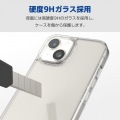 iPhone 15 ハイブリッドケース ガラス スタンダード 写真2