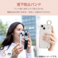 iPhone 15 ハイブリッドケース ハンドバンド &me 写真2