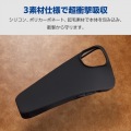 iPhone 15 ハイブリッドケース シリコン カラータイプ 写真2