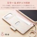 iPhone 15 ソフトレザーケース 手帳型 磁石付 リング付 &me 写真2