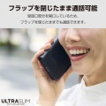 iPhone 15 ソフトレザーケース 薄型 手帳型 磁石付 写真2