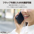 iPhone 15 ソフトレザーケース 薄型 手帳型 磁石付 写真2