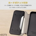 iPhone 15 ソフトレザーケース 手帳型 磁石付 NEUTZ 写真2
