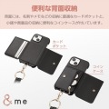 iPhone 15 オープンソフトレザーケース ショルダーストラップ付 &me 写真2