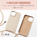 iPhone 15 ハイブリッドシリコンケース ショルダーストラップ付 &me 写真2