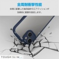 iPhone 15 TOUGH SLIM LITE フレームカラー 極限 写真2