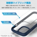 iPhone 15 TOUGH SLIM LITE フレームカラー 写真2