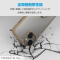 iPhone 15 TOUGH SLIM LITE フレームカラー リング付 写真2