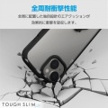 iPhone 15 TOUGH SLIM LITE フレームカラー リング付 写真2