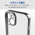 iPhone 15 ソフトケース 極限 メタリック 写真2