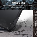 iPhone 15 ZEROSHOCK 写真2