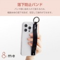 iPhone 15 Pro ハイブリッドケース ハンドバンド &me 写真2