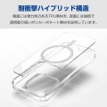 iPhone 15 Pro ハイブリッドケース MAGKEEP 写真2