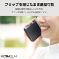 iPhone 15 Pro ソフトレザーケース 薄型 手帳型 磁石付 写真2