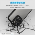 iPhone 15 Pro TOUGH SLIM LITE フレームカラー 極限 写真2