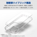 OPPO A79 5G ハイブリッドケース 写真2