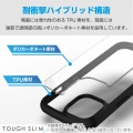 Google Pixel 8 TOUGH SLIM LITE フレームカラー 写真2