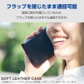 Google Pixel 8 Pro ソフトレザーケース 磁石付 耐衝撃 ステッチ 写真2