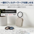 AQUOS sense8 ハイブリッドケース カメラフィルター対応 ポケット付 写真2