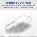AQUOS sense8 ハイブリッドケース 写真2