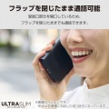 Xperia 5 V ソフトレザーケース 薄型 磁石付 写真2