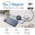 マグネットQi2規格対応ワイヤレス充電器(15W・卓上) 写真2
