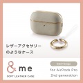 AirPods Pro2用サイドメッキソフトレザーケース 写真2