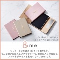 フラップケース ソフトレザー &me フリーアングル スリープ対応 ミラー付 写真2