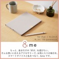 フラップケース ソフトレザー &me フリーアングル スリープ対応 写真2