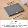 フラップケース ソフトレザー &me フリーアングル スリープ対応 写真2