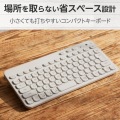 Bluetoothミニキーボード 写真2