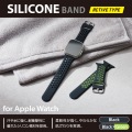 Apple Watch用 シリコンバンド アクティブ(49/45/44/42mm) 写真2