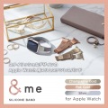 Apple Watch用 ミラネーゼバンド スリムタイプ(41/40/38mm) &me 写真2