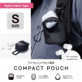 TWS用汎用コンパクトポーチ Sサイズ カラビナ ファブリックタイプ 写真2