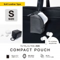 TWS用汎用コンパクトポーチ Sサイズ カラビナ ソフトレザータイプ 写真2