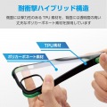 iPhone 15 ハイブリッドケース AIR 写真2