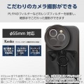 iPhone 15 Pro ハードケース カメラフィルター対応 ポケット付 写真2