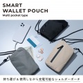 スマートポーチ マルチポケットタイプ 写真2