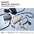 スマートポーチ ループ付きショルダーベルトタイプ 写真2